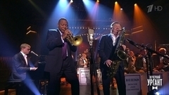 Игорь Бутман, Уинтон Марсалис и Московский джазовый оркестр — "Baby, I Love You". Вечерний Ургант