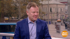 Поздравляем Игоря Бутмана. Доброе утро. Фрагмент