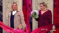 Дело «Как кошка с собакой и даже хуже». Модный приговор