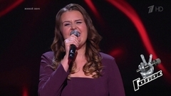 Екатерина Цымлова. «Чорнобривцi»