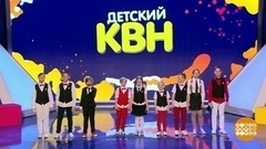 Наши дети — лучше всех! Самые веселые и находчивые! Доброе утро. Суббота. Фрагмент