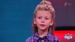 Юная любительница поэзии Анастасия Круглова. Лучше всех! Фрагмент