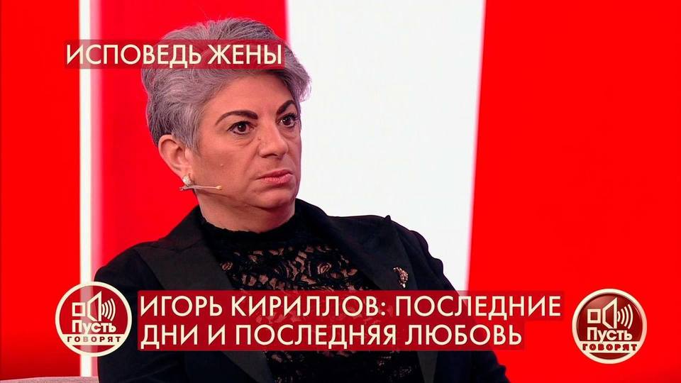 Кирилл Капризов: видео, лучшие голы. Смотреть онлайн - Чемпионат