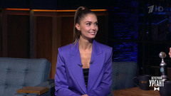 Актриса Агата Муцениеце о шоу "Ледниковый период". Вечерний Ургант