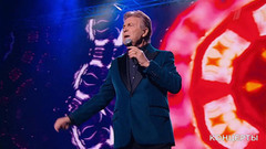 Век любви. Концерт к 100-летию Арно Бабаджаняна в Кремле. Анонс