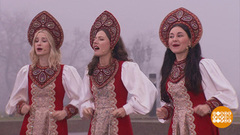 Группа «Крапива». Доброе утро. Фрагмент 