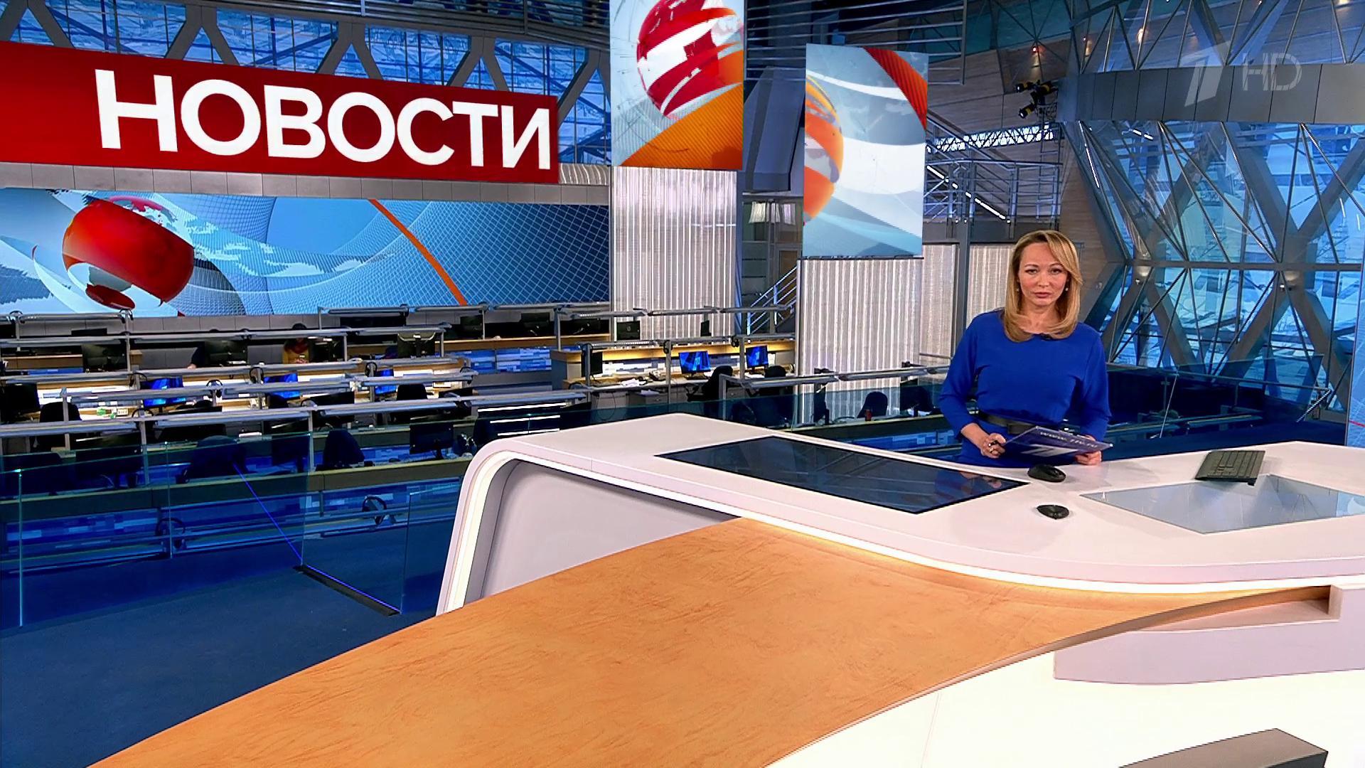 какие телепрограммы закроют в 2021 году. Смотреть фото какие телепрограммы закроют в 2021 году. Смотреть картинку какие телепрограммы закроют в 2021 году. Картинка про какие телепрограммы закроют в 2021 году. Фото какие телепрограммы закроют в 2021 году