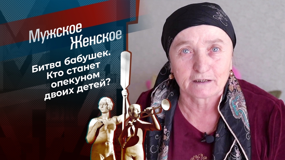 Русский бабушки Секс видео бесплатно