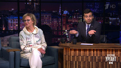 Актриса Ирина Розанова о сериале "Самка богомола". Вечерний Ургант