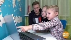 Длинные выходные: есть идеи! Доброе утро. Фрагмент