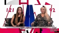 Заложница: «мать» организовала похищение собственной дочери. На самом деле. Анонс