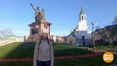 Россия — это мы!  И мы вместе. Доброе утро. Фрагмент