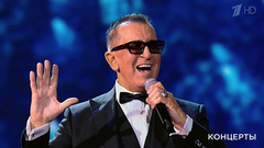 Александр Буйнов / «Невские зори» — «Песня первой любви». Век любви. Концерт к 100-летию Арно Бабаджаняна в Кремле. Фрагмент