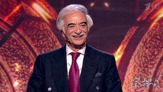 Полад Бюль-Бюль Оглы – «Позвони». Сегодня вечером. Фрагмент 