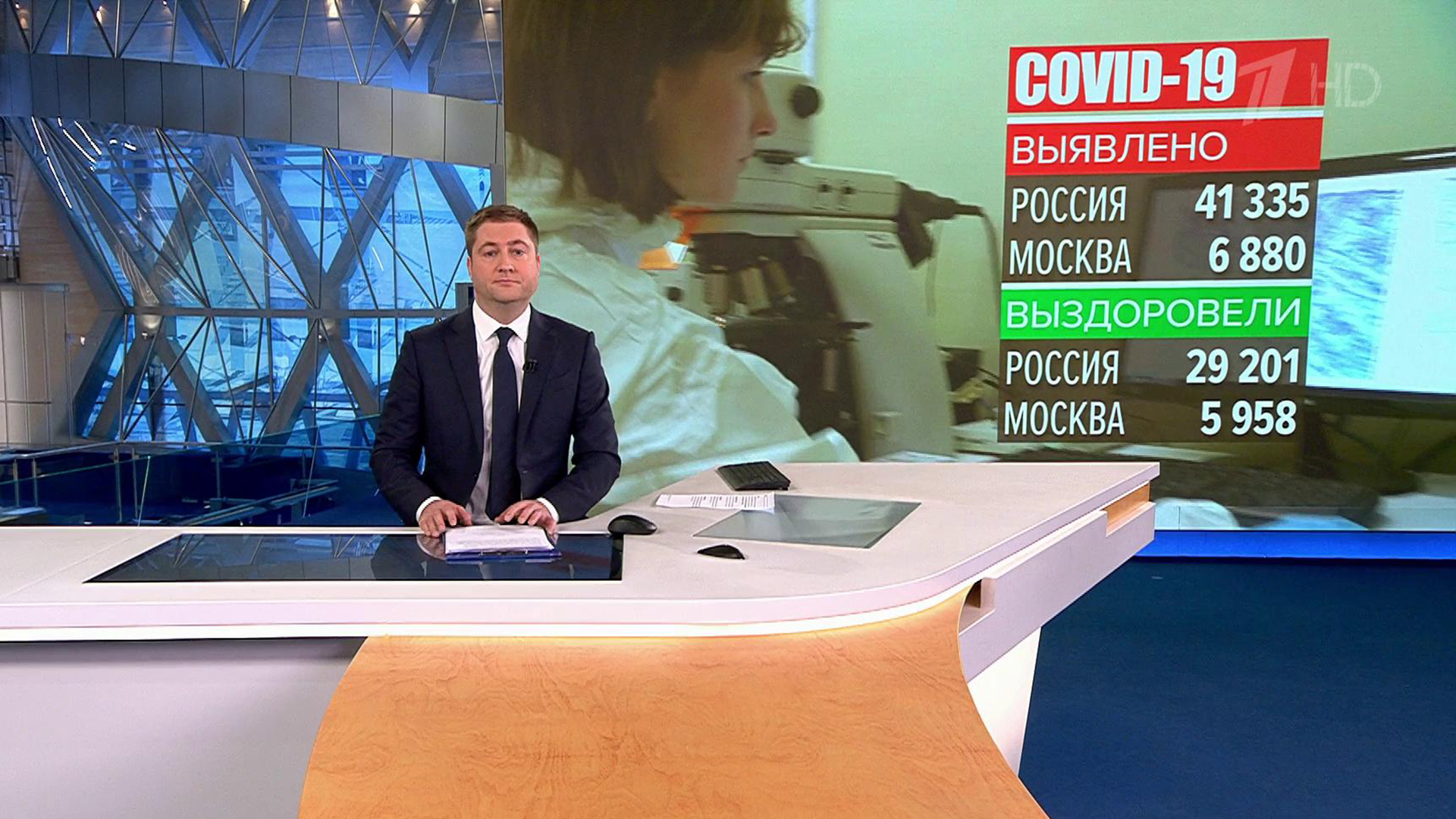 сайт новости дня 29 января. Смотреть фото сайт новости дня 29 января. Смотреть картинку сайт новости дня 29 января. Картинка про сайт новости дня 29 января. Фото сайт новости дня 29 января