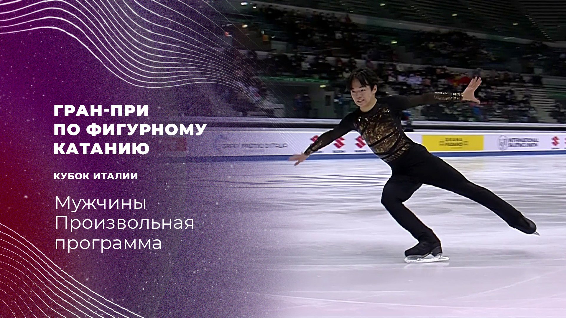 с первым днем нового года 2021 видео. Смотреть фото с первым днем нового года 2021 видео. Смотреть картинку с первым днем нового года 2021 видео. Картинка про с первым днем нового года 2021 видео. Фото с первым днем нового года 2021 видео