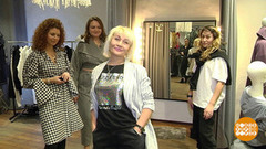 Серый – значит модный! Доброе утро. Фрагмент 