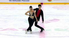 Влада Павленина — Александр Алексанян. Танцы на льду. Кубок России по фигурному катанию 2021/22
