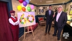 Митя поздравляет Юлия Гусмана с юбилеем КВН. Пролог. Вечерний Ургант