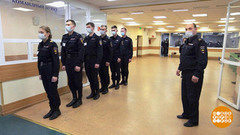 С праздником, полицейские! Доброе утро. Фрагмент