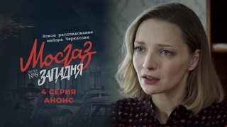 сегодня последний обычный день смотреть. Смотреть фото сегодня последний обычный день смотреть. Смотреть картинку сегодня последний обычный день смотреть. Картинка про сегодня последний обычный день смотреть. Фото сегодня последний обычный день смотреть