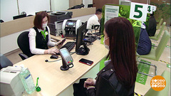 Кредит дадут не всякому. Доброе утро. Фрагмент 