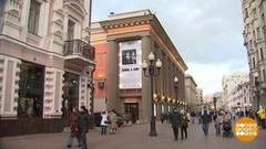 Театру имени Евгения Вахтангова — 100 лет! Доброе утро. Фрагмент 