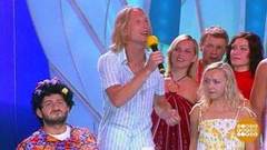 КВН: от мала до велика. Доброе утро. Фрагмент 