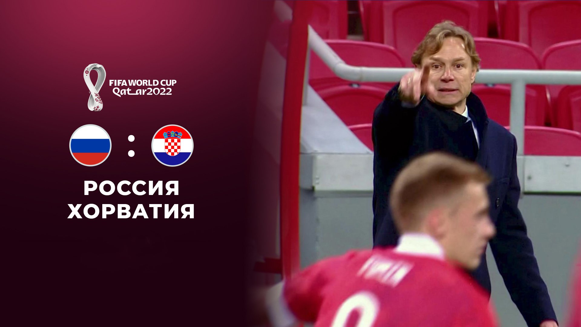 Новые Хиты 2022 Года Видео Новые Хиты 2022 Года Видео