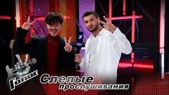 «Огромное спасибо Пелагее, но я выбрал Диму Билана». Максим Юдин. Интервью после Слепых прослушиваний. Голос-10