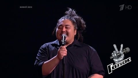 Александр Ли. «Ты горишь как огонь»