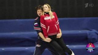 Аглая Шиловская и Максим Шабалин. Профайл. Ледниковый период 2021. Фрагмент 