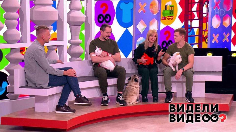 Видели Видео Новогодний Выпуск