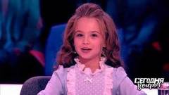 «Хочу собирать мировые сцены больше, чем Фредди Меркьюри и Уитни Хьюстон» — Анна Волкова мечтает о славе и карьере певицы. Сегодня вечером. Фрагмент
