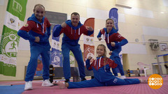 «Ты в игре». Второй сезон. Доброе утро. Фрагмент 