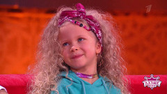 Лучше всех! Анонс