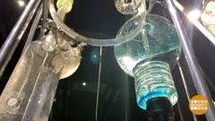 «New Elements» в Новой Третьяковке. Доброе утро. Фрагмент 