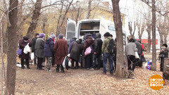 Помогаю просто так. Доброе утро. Фрагмент 