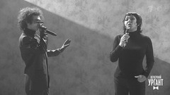 Лолита & Коста Лакоста — "По-другому". Вечерний Ургант