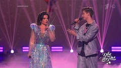 Наталья Королева и Архип Глушко — «Веришь или нет». Две звезды. Отцы и дети. Фрагмент 