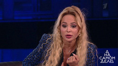 Анна Калашникова: «Я не являюсь биоматерью своего ребенка!» На самом деле. Анонс