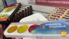 Медовая акварель: есть – можно? Доброе утро. Фрагмент 