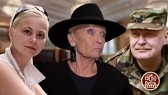 Родные отреклись от Светланы Светличной? Пусть говорят. Анонс