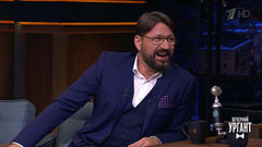 Актер Виктор Логинов о фильме "Здравствуй, Дедушка Мороз!". Вечерний Ургант