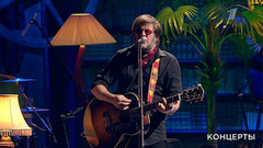 Огонь Вавилона. Концерт Бориса Гребенщикова и группы «Аквариум». Анонс