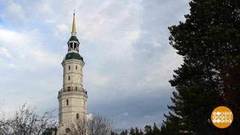 День памяти святителя Иоанна Златоуста. Доброе утро. Фрагмент 