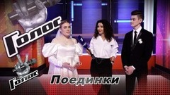 «Мы очень внутренне наполнены, поэтому Пелагея дала нам такую непростую песню». Дарья Копейкина и Максим Дмитриев. Интервью после Поединков. Голос-10