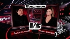 Алишер Каримов и Полина Клинникова. «The Prayer»