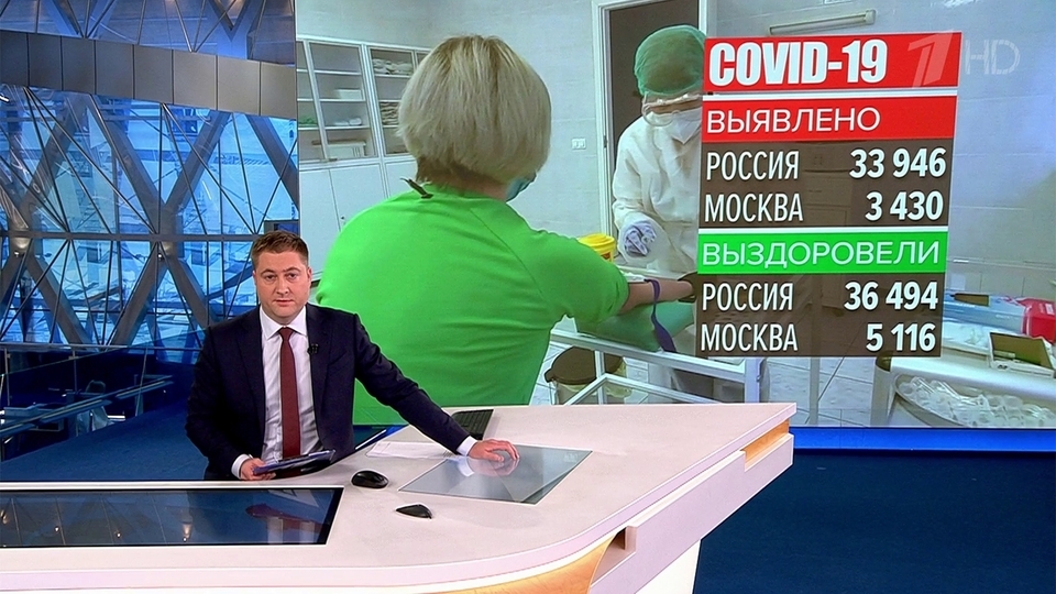 В России выявили 33 946 новых случаев коронавируса, сообщили в оперативном штабе