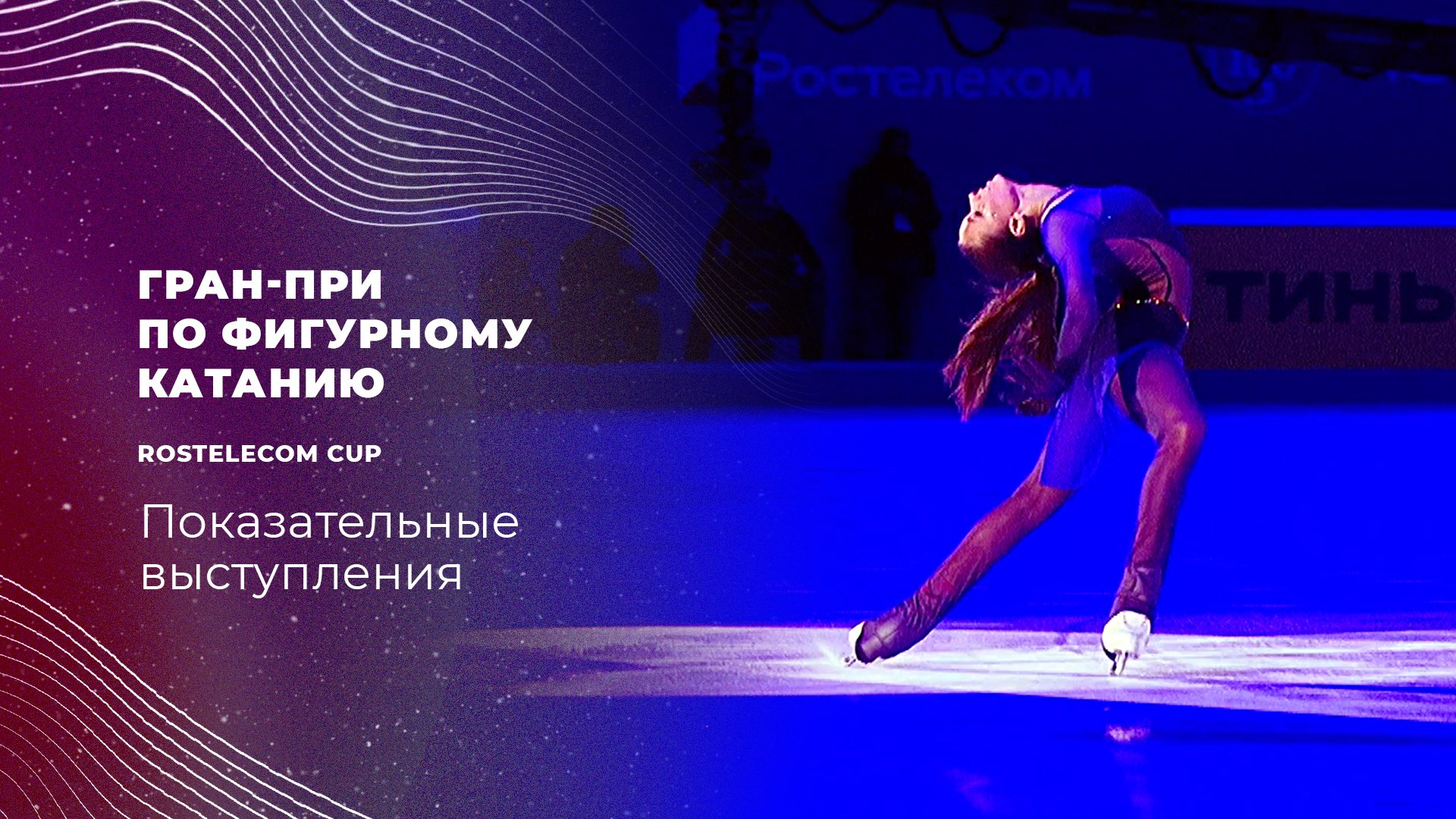 что было 18 апреля 2021. 697429 optimized original 5eef980aee. что было 18 апреля 2021 фото. что было 18 апреля 2021-697429 optimized original 5eef980aee. картинка что было 18 апреля 2021. картинка 697429 optimized original 5eef980aee.